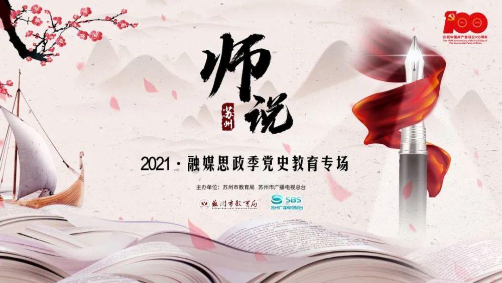 端午节起源的说法有哪些?-专业问答网站