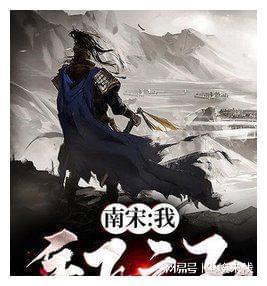 怎样在职场中生存- 冷知识分享平台,孤陋寡闻的终结者